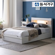 동서가구 LV 세렌 LED 슈퍼싱글&퀸 침대 총 20종(매트리스 선택), 그레이