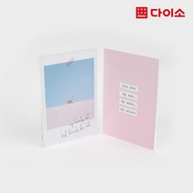 [다이소]아크릴액자(V형)4X6-1024464