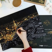 스크래치북 성인 학생 나이트뷰 스크래치 페이퍼 북 집에서 혼자 놀기 DIY 명화 컬러링북 색칠 공부 하기 도안 취미 놀이, 02.뉴욕