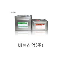 속결씰링제 균열보수 방수자재 에폭시 퍼티 비봉산업