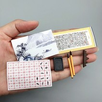 단양 자석 문방사우 중국1:12 인형 집 미니 브러시 및 Inkstone 모델 가구 장식 액세서리
