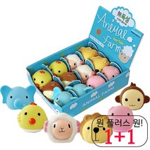 저렴한 시바견소리놀이 오래사용 애완견소리장난감 교육 보더콜리삑삑이 동물라텍스, 1개, 병아리