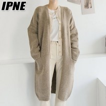 [이쁘네] 바네스오픈롱가디건 가디건 롱가디건 니트 스웨터 빅사이즈 루즈시 오버핏 나그랑 가을 겨울 도톰한 울 두꺼운 오픈 롱 티셔츠 롱티 여성 여자 박시핏