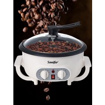 커피 로스팅 기계 Sonifer-커피 로스터기 커피 용품 750g을 한 번에 굽는다 로스팅기계 구운 땅콩 콩 베, 01 Coffee Roaster_01 EU