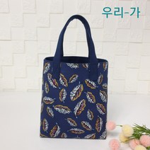 우리가 수제 순면 싱 캔버스 핸드메이드 자체제작 토드백 미니에코백 아델