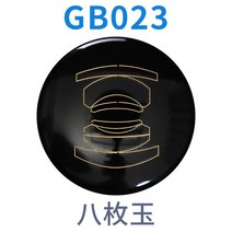 소프트버튼 라이카 카메라 셔터 버튼 M10M10-P M6대 M240M-P M9P대 M M-P등 M씨리즈, T23-카멜