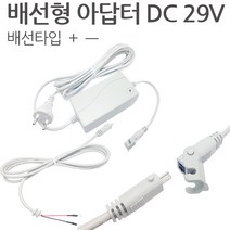 모트븐 100 kg 파워 전동실린더 리니어 엑츄레이터 모터실린더 12V 24V