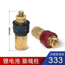 인버터12V M6 전동 333 기둥 M8 순동 555 단자 대전류 리튬건전지 접선말뚝 3894379702, 리튬건전지 M6 접선 기둥 (1대 )