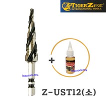 타이거 제스트 울트라 강스텐 스텝드릴 Z-UST12(소), 1개