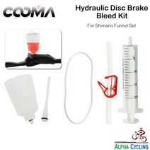 자전거 정비 시마노 mtb로드 브레이크 시스템 미네랄 오일 깔때기 세트 기본 키트 자전거 유압 브레이크 블리드 키트, 시마노 V0.5