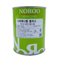 마이몰12 노루페인트 온돌용 황색 유광 1L 철문도색 벽페인트, 1개
