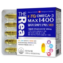 더리얼 알티지 오메가3 맥스1400, 1개