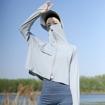 얼굴 햇빛 가리개 골프 자외선 차단 마스크 목 농사 모자 여름 넥워머 썬 스크린 의류 모자와 여성의 안티 느낌 얼음 실크 통합 양산 태양 코트, Sizes for 40-70 kg.