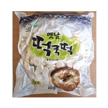 송학식품 황금빛 떡국떡 3kg (20인분) x 4개입 BOX, 4개
