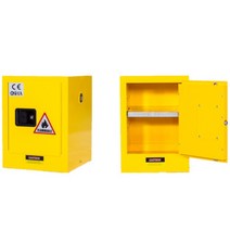 위험물 저장소 인화성물질 유류 안전 보관함 화학약품 시약장, 4갤런 노란색