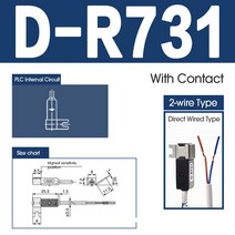 공기 공압 실린더 자기 리드 스위치 센서 D-A93 D-Z73 D-M9BL D-F8B, 11 D-R731L 3M