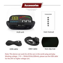 HUD 차량용 헤드업 디스플레이 obd hud c800 obd2 hud car gps, c800 허드, 1개