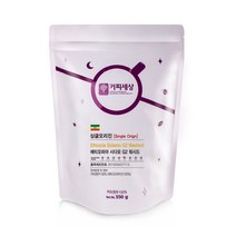 커피세상 원두 에티오피아 시다모 G2 워시드, 550g, 2.프렌치프레스