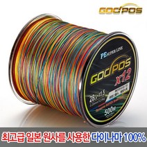 갓포스 일본 합사 초강력 5색 8합사 12합사 PE 500M 낚시줄 바다루어 합사라인 합사줄 합사낚시줄 선상낚시, 일본 갓포스orSDF PE 5색 8합사줄, 6.0호