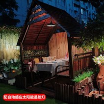 정자 파고라 바베큐장 원두막 마당 시골 한옥 나무 전원주택 파라고 테라스, 패키지 설치-캐빈 테이블 태양 광 조명, 통나무집+테이블+태양전등