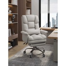 중역의자 컴퓨터의자 사무실 임원 PC방 게이밍 편한, 그레이