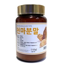 [동광한방몰] 천마-(분말)/중국산 150g, 1병