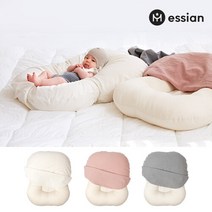 에시앙 오가닉 역류방지 쿠션 (디자인선택), 모달_그레이