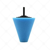 드릴 버핑 스폰지 패드 연마 콘 스폰지 공 Burnishing 키트 자동차 자동차 바퀴 허브 케어 금속 플라스틱 유리, 1, 스펀지
