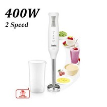 믹서 분쇄기 핸드 블랜더2스피드 블렌더 전기 음식 믹서 700ml 컵 주방 야채 과일 교반 Sonifer, 01 SF8026-White_02 AU 플러그