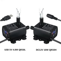 모터펌프 수중모터펌프 자동 소형 3w dc 5.5v- 12v 잠수정 워터 ip68 방수 5v 12v 태양 수족관 분수 물고기 탱크에 대 한 200lh 0.4-1.5m, USB 5v 4.8w
