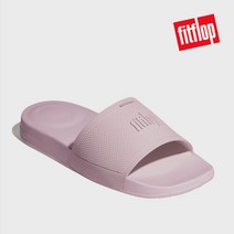 핏플랍 [공식판매처] 아이쿠션 풀 슬라이드 슬리퍼 SOFT LILAC
