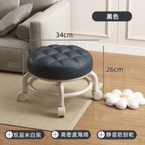 네일샵 페디큐어 의자 마사지샵 낮은 작업 체어, 3