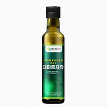 대마종자유 햄프씨드 아르간오일 오메가3 오메가6 250mL, 단품, 단품