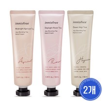 1+1 이니스프리 제주 블렌딩 티 핸드크림 3종중 택2, 한밤에살구티1+1