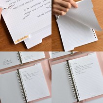 메모 a5 20공 6공 바인더 속지 내지 스크랩 페이지 다이어리, 상품선택, 05grid3.5mm