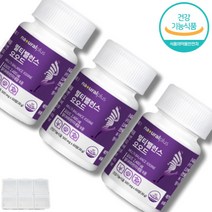 요오 갑상선호르몬 Iodin 아이오딘 갑상선 Iodide Iodine 갑상선호르몬합성 아이오다이드 청소년영양제 20대 30대 40대 50대 60대 70대 80대 남성 여성, 60정x3통, 60정