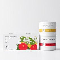 유노하나 몽돌 비누 2개입 세트 (동백비누 1개+유자비누 1개)