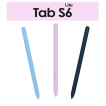 삼성 갤럭시탭 S6 Lite (SM-P610 / P615) S펜 터치펜 밀크티 구몬, 블루, 1개