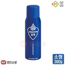 간이소화용구 스프레이식 휴대용소화기 390g 차량용 애니원119