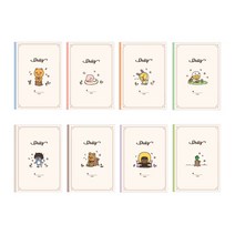 카카오프렌즈 데일리 무선제본노트 (내지유선), 튜브