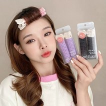 루니쿨 뿌리볼륨집게 헤어롤, 1개, 연핑크 2개입(1+1)