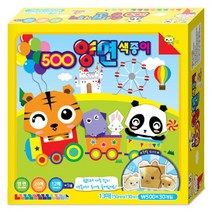 500 양면색종이 20색 10매x30ea 칼라팬시, 단품