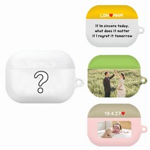 위델 에어팟프로 커스텀 케이스 하드, 전체사진, 인쇄타입