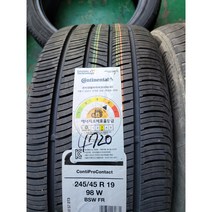 EQ900타이어 ContiProContact 275/40R19 101W 후륜 2754019, 수원장착점