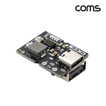 (COMS) 보조배터리 제작 리튬배러티 충전 모듈/TB425