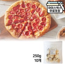스크린 밀도우 250gX10개 냉동 피자도우 생지볼, 스크린밀도우 250x10개