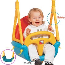 아기그네 추천 문틀그네 봉포함 실내용그네 실내놀이 집에서그네 1인용그네