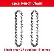 충전식 무선 엔진 핸드 소형 홈쇼핑 전기톱 인치 전기 톱 체인 가이드 휴대용 전기 톱, 2pcs 6인치 체인