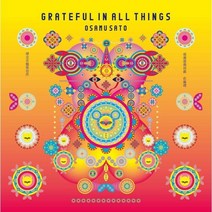 [LP] Sato Osamu (사토 오사무) - Grateful In All Things [2LP]