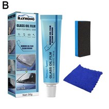 세차 청소유리 오일 필름 제거 접착제 자동차 앞 클리너 코팅 왁스 욕실 창 바람 O5N9 청소, 30g set, China